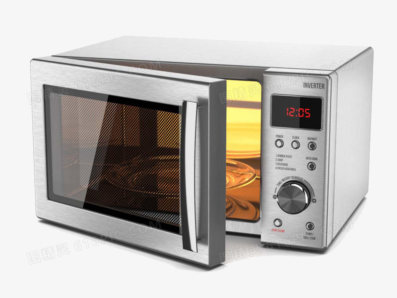 Midea G90F23CN3LV-C2 (S5) microwave oven